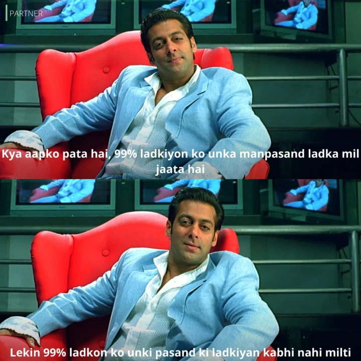 salman khan partner moview famose meme templete