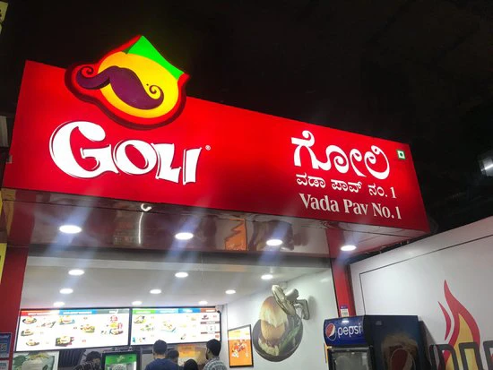 Goli Vadapav