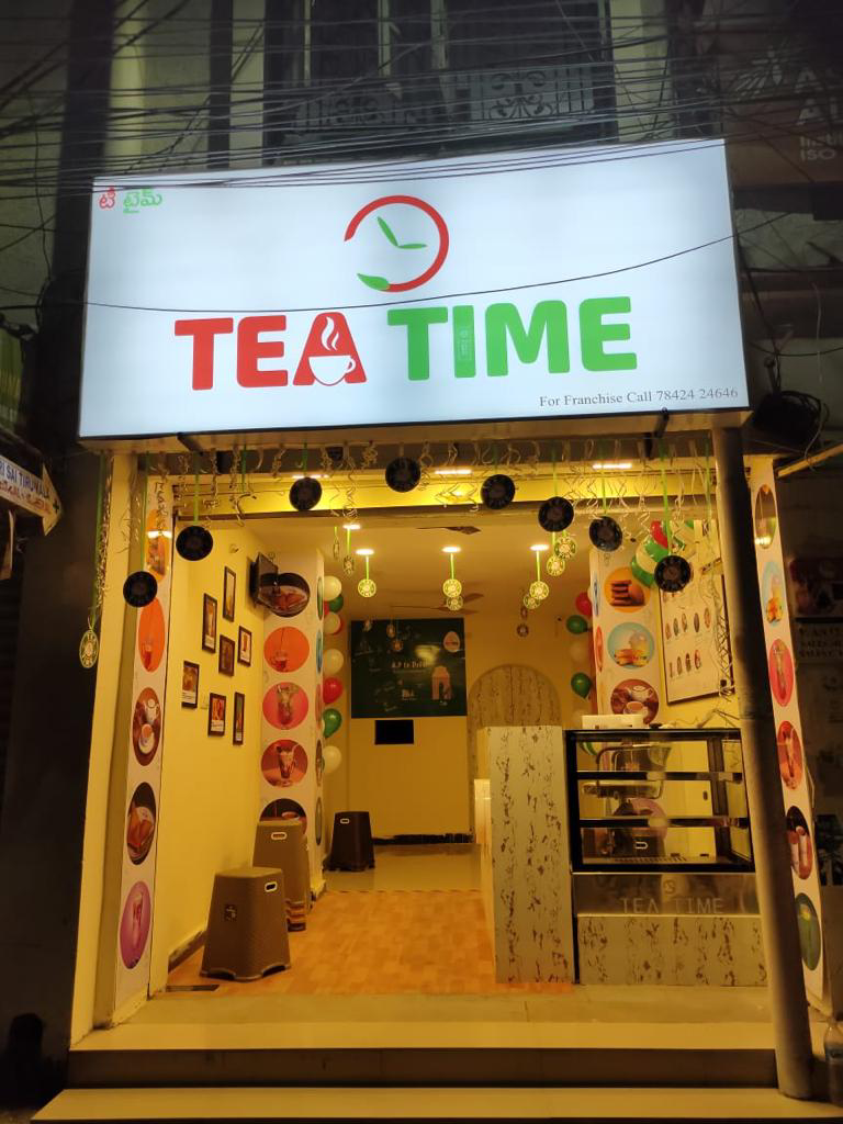 Tea Time franchise outlet image