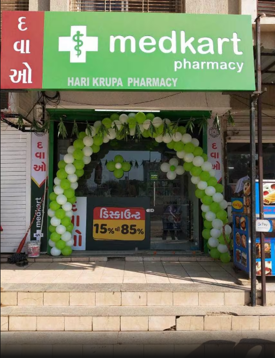 Image of franchise of medkart